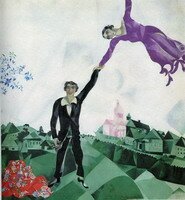 Marc Chagall. The Promenade. 1917 - 1918 Marc Chagall. The Promenade. 1917 - 1918