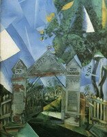 Marc Chagall. Cemetery Gates. 1917 Marc Chagall. Cemetery Gates. 1917