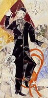 Marc Chagall, Theater, 1920 Marc Chagall, Theater, 1920